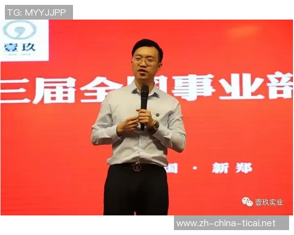 重庆乒乓球队转型之路探秘:从传统强队到现代化新生力量的蜕变 重庆乒乓球队转型之路探秘:从传统强队到现代化新生力量的蜕变
