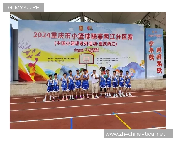 重庆篮球队团队协作变革引发热议助力球队崛起新篇章 重庆篮球队团队协作变革引发热议助力球队崛起新篇章