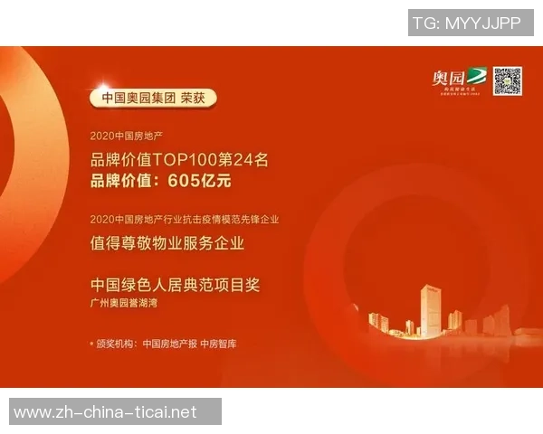 重庆网球队在选拔赛积分榜上以66分稳居第一名展现强劲实力 重庆网球队在选拔赛积分榜上以66分稳居第一名展现强劲实力