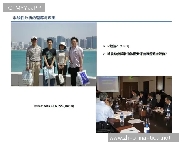 陈强深度解析篮球技巧与心得分享助你提升球技的秘诀与经验 陈强深度解析篮球技巧与心得分享助你提升球技的秘诀与经验